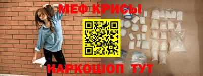 прущий лед Комсомольск-на-Амуре