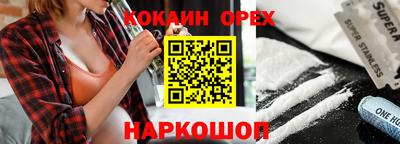 прущие крисы Коммунар