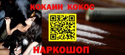 прущие крисы Коммунар