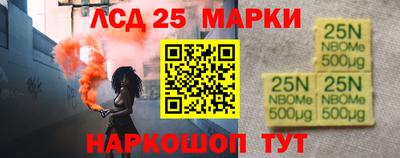 прущие крисы Коммунар