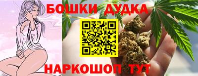 амф Конаково
