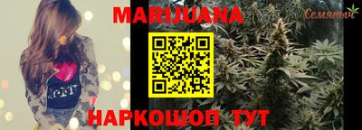 прущие крисы Коммунар