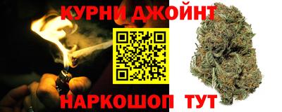 прущие крисы Коммунар