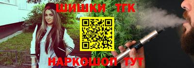 амф Конаково