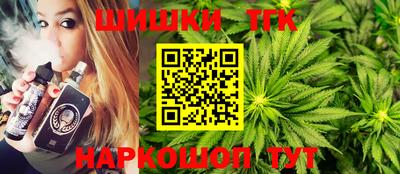 амф Конаково