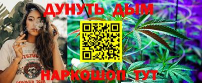 амф Конаково