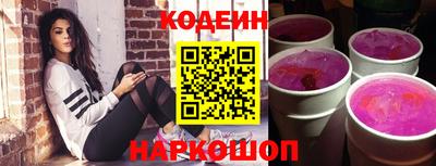 амф Конаково