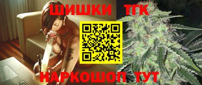 прущие крисы Коммунар