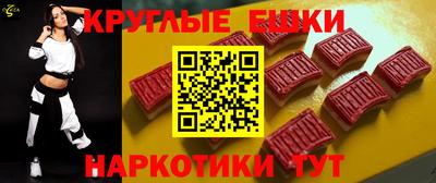 прущие крисы Коммунар