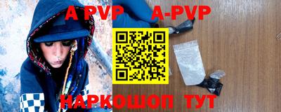 прущие крисы Коммунар