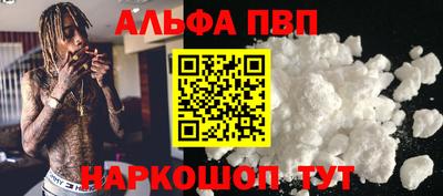 прущие крисы Коммунар