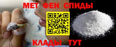 прущий лед Комсомольск-на-Амуре