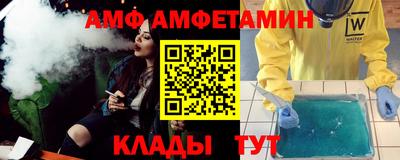 прущие крисы Коммунар