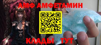 прущие крисы Коммунар