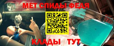 прущие крисы Коммунар