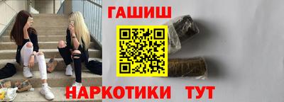 амф Конаково