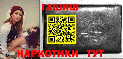 прущие крисы Коммунар