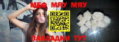 амф Конаково