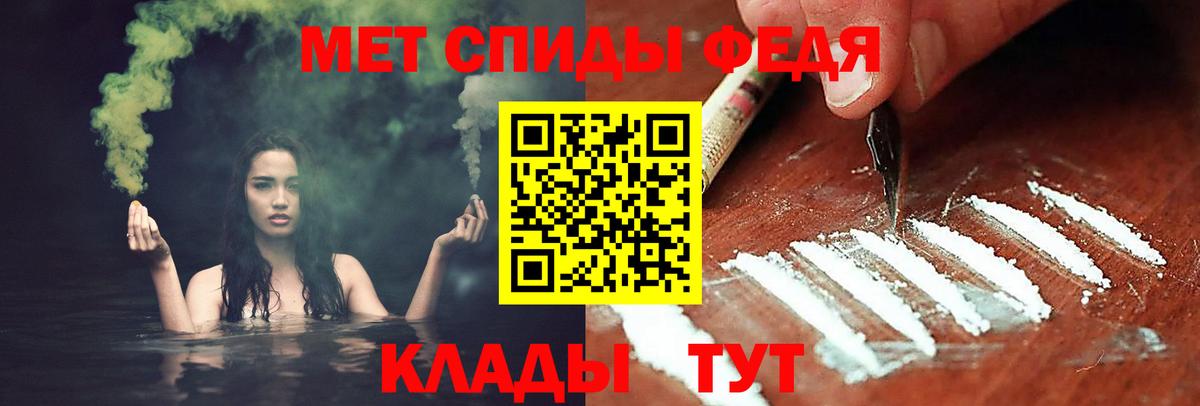 LSD-25 Керчь